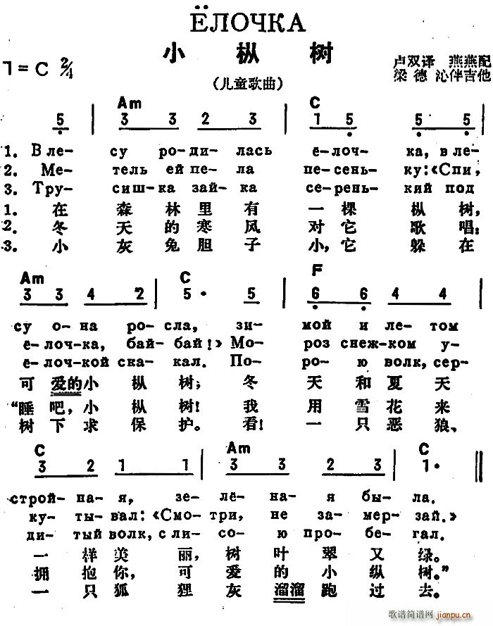 ǰK(lin) С жČ (ʮּ)1