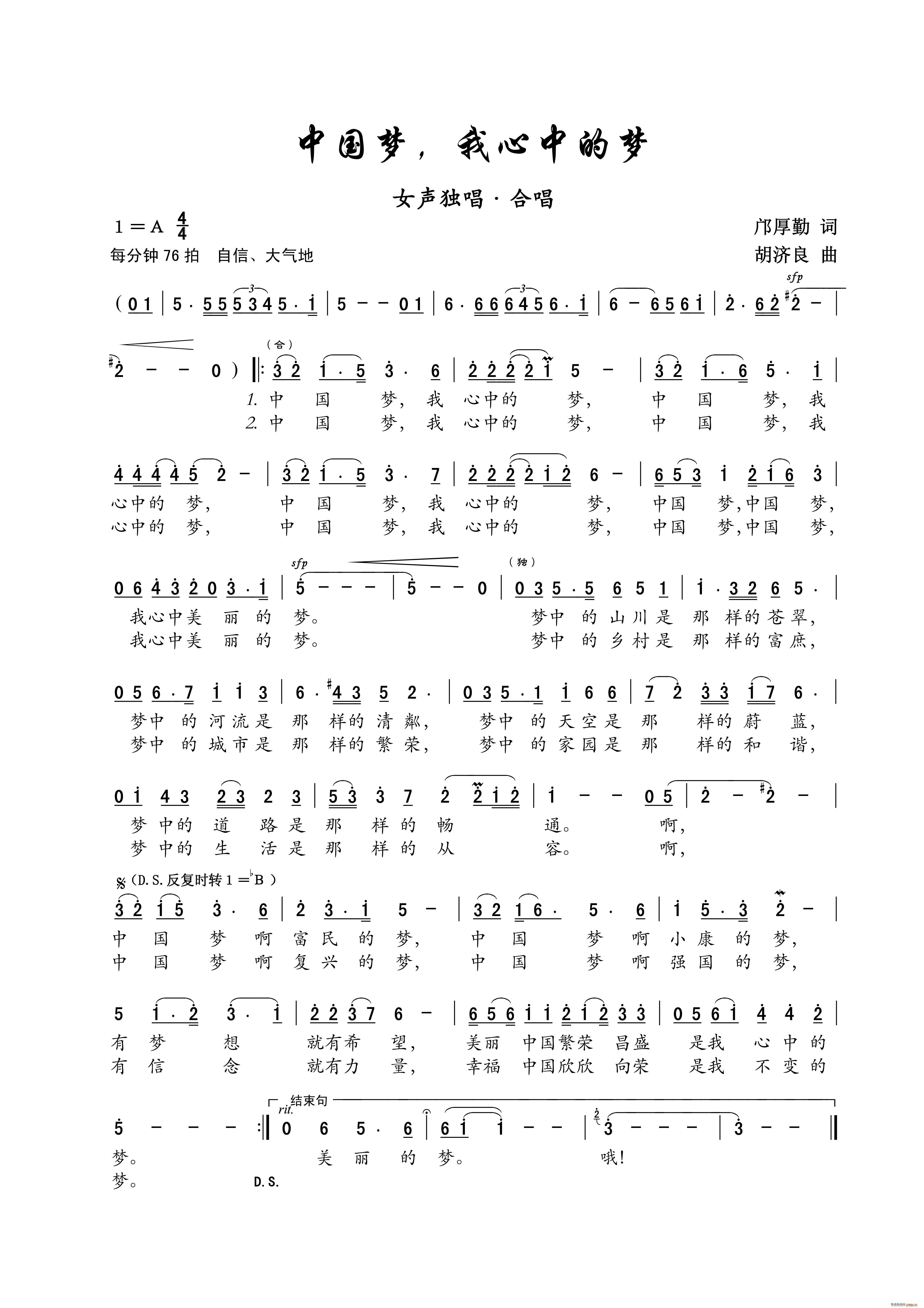 Ї еĉ Ů(ʮּ)1