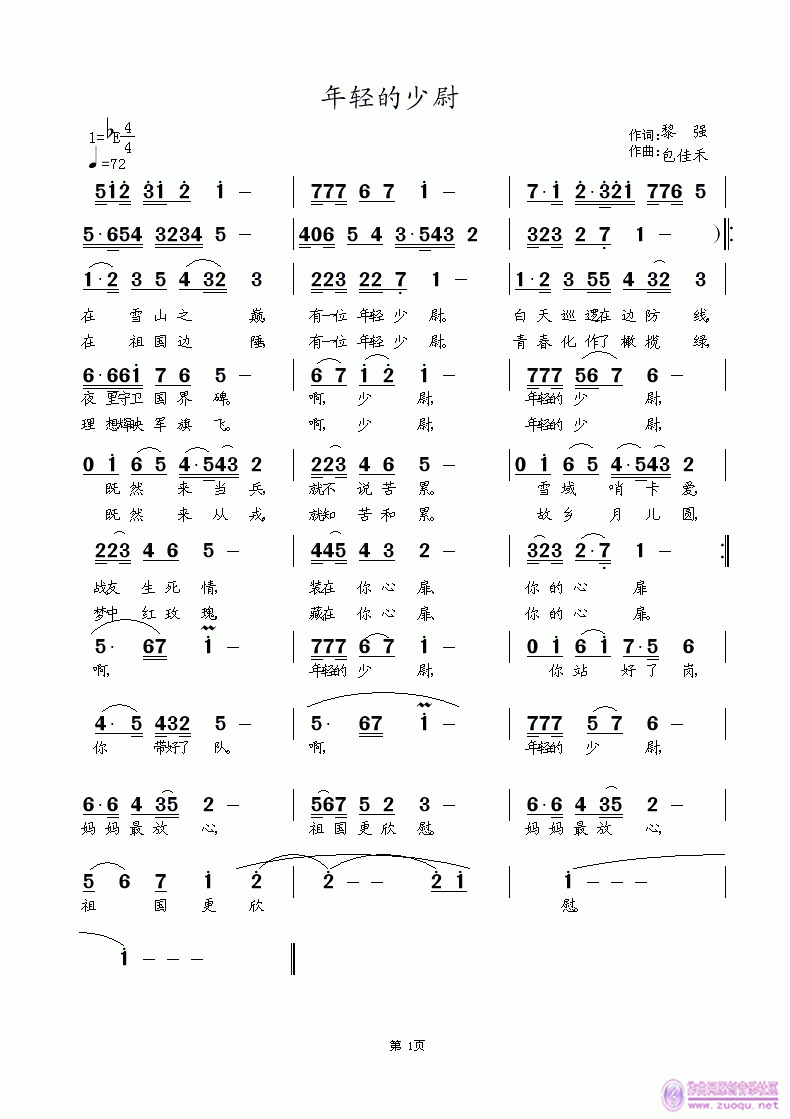 ξ(ѺV)1