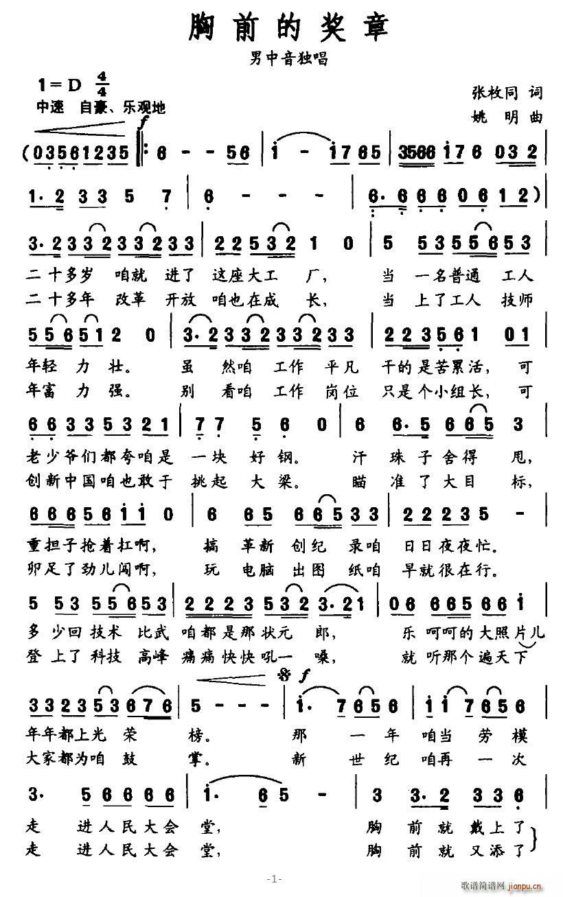 ǰĪ(jing)?w)?ָV)1