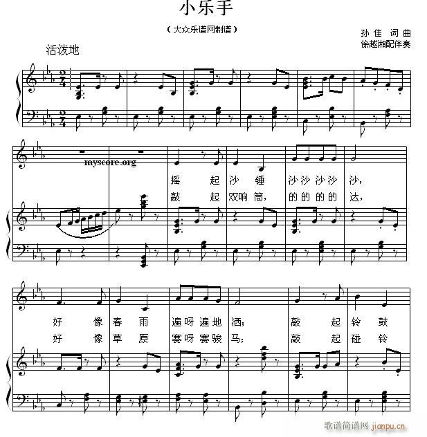 ٰͯ С(V)1