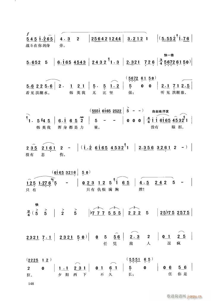脡 l(wi)(du) x6(ʮּ)33