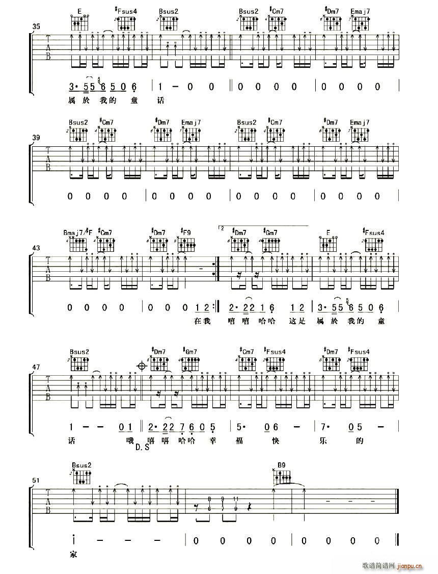 ɭ(V)3