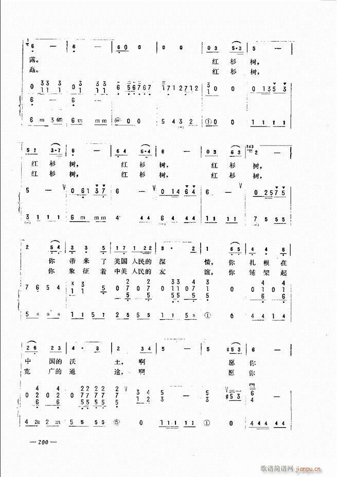 L(fng)ٺӛV̳ 181 240(L(fng)V)20