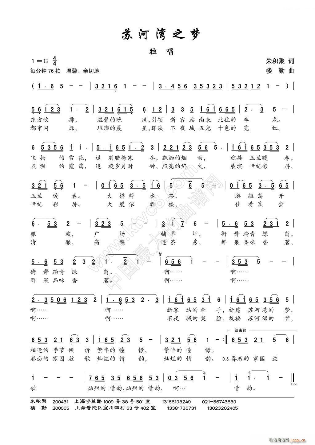 KӞ֮ (ָV)1