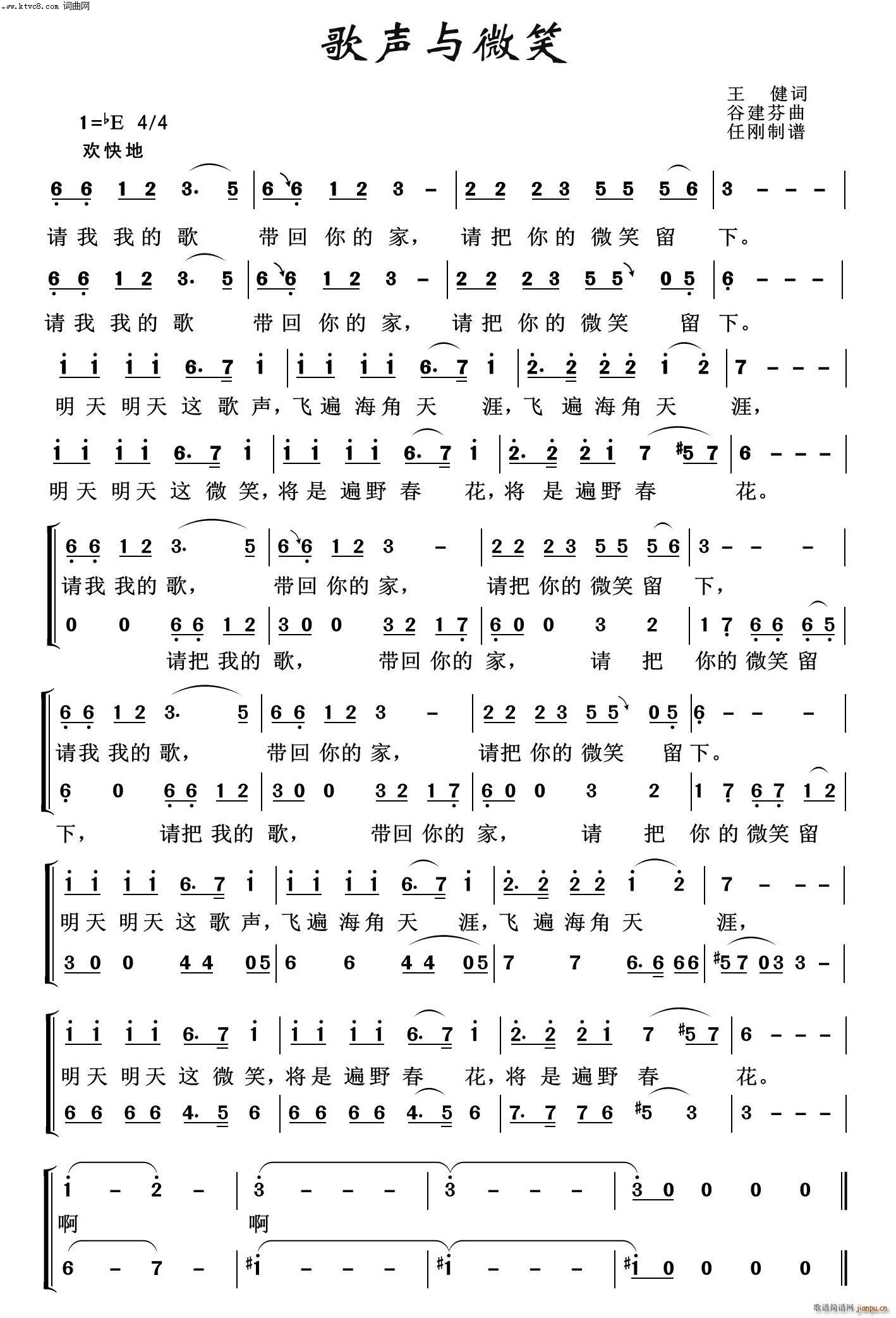 c΢Ц h^ʮ(ʮּ)1