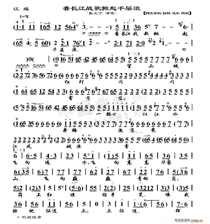 L(zhn)ǧ  x V V(V)1