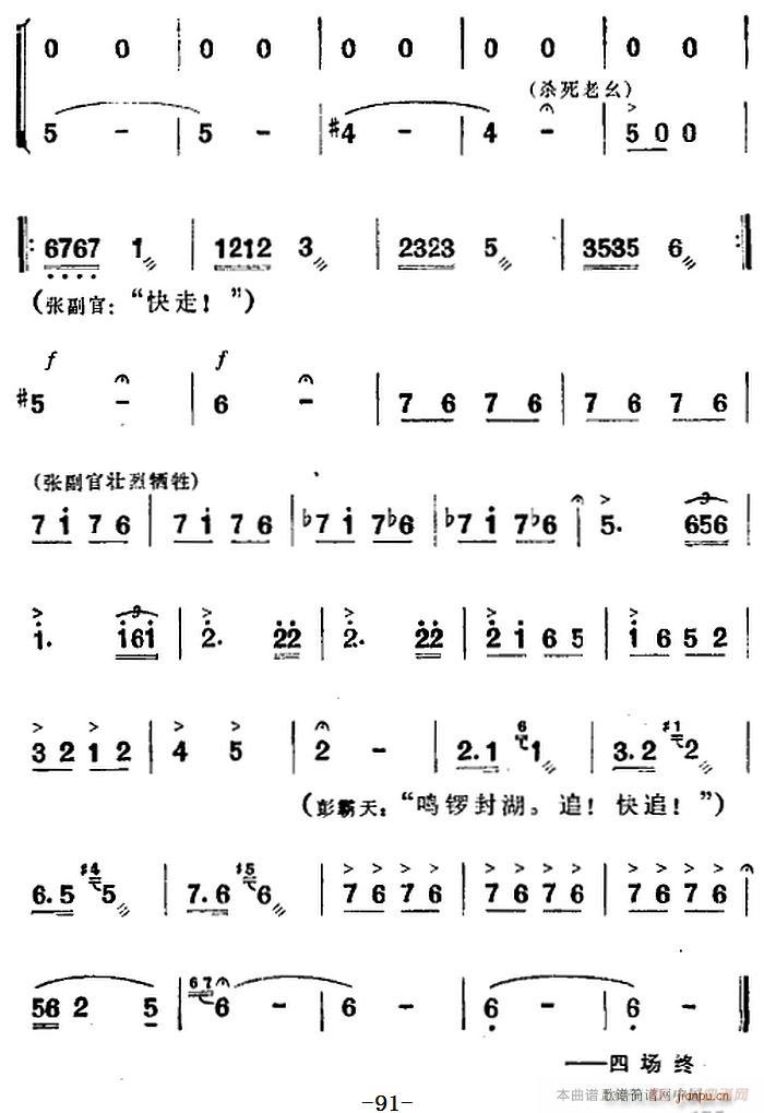 脡 l(wi)(du) ȫĈ(ʮּ)5