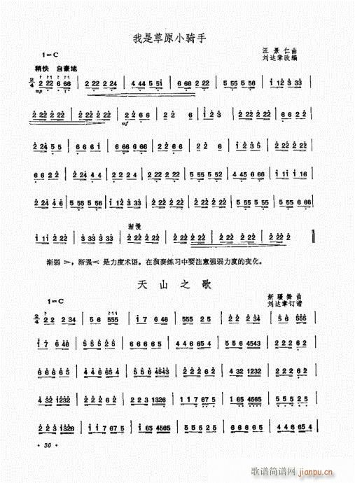 P(yng)ˇg(sh)21-40(Ź~P(yng)V)10