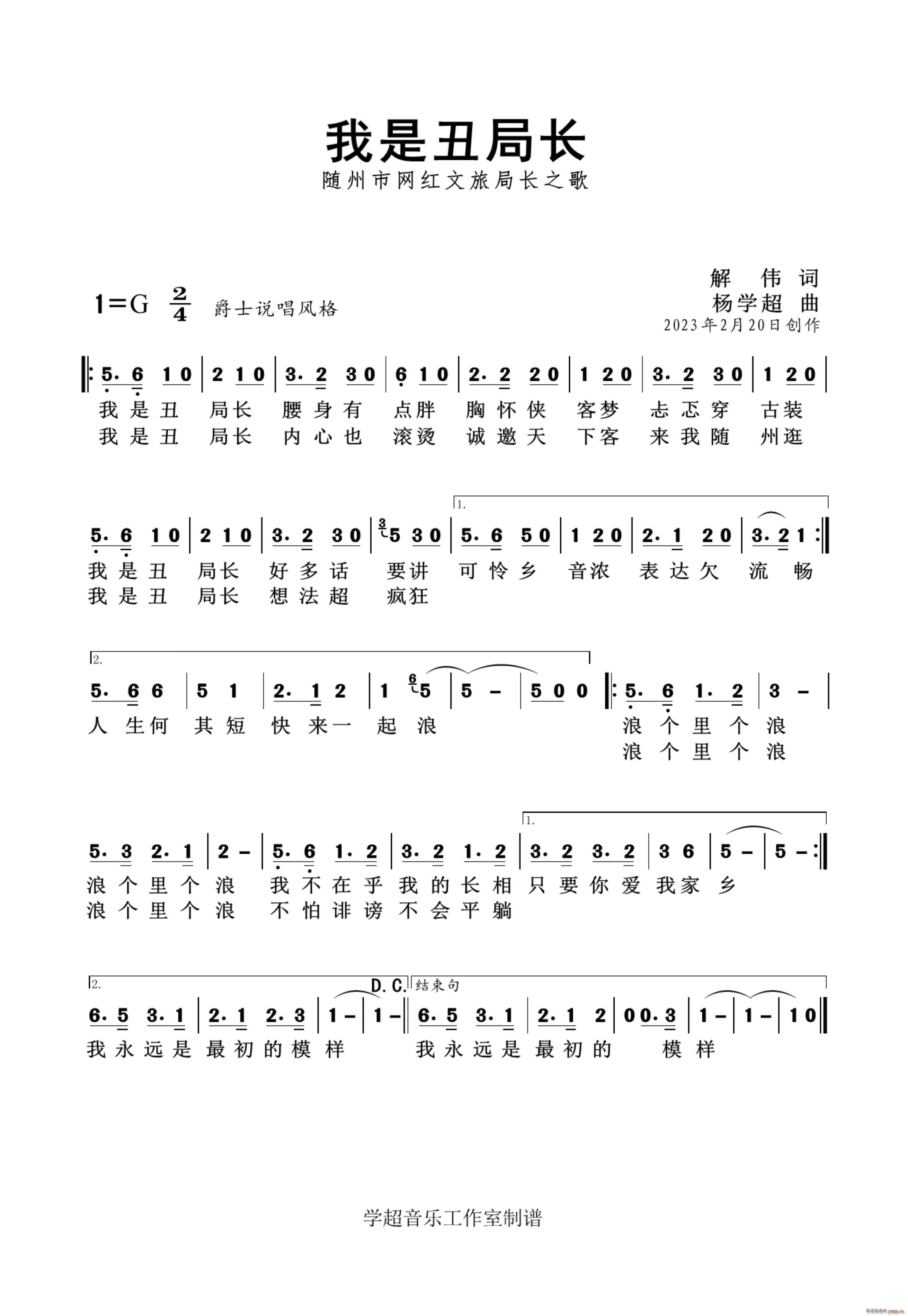 ǳL(zhng) W(xu)Ʒ(ʮּ)1