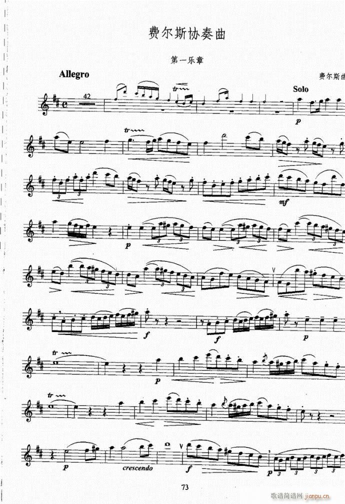 Lѿ̳61-100(ѺV)13