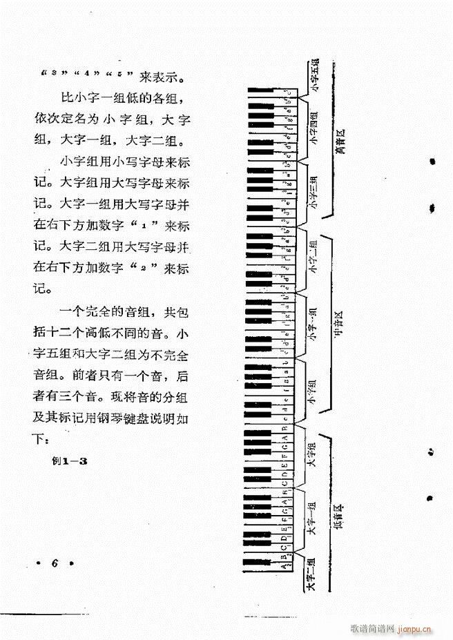 ֪R(sh) Ŀ 1 60(ʮּ)12