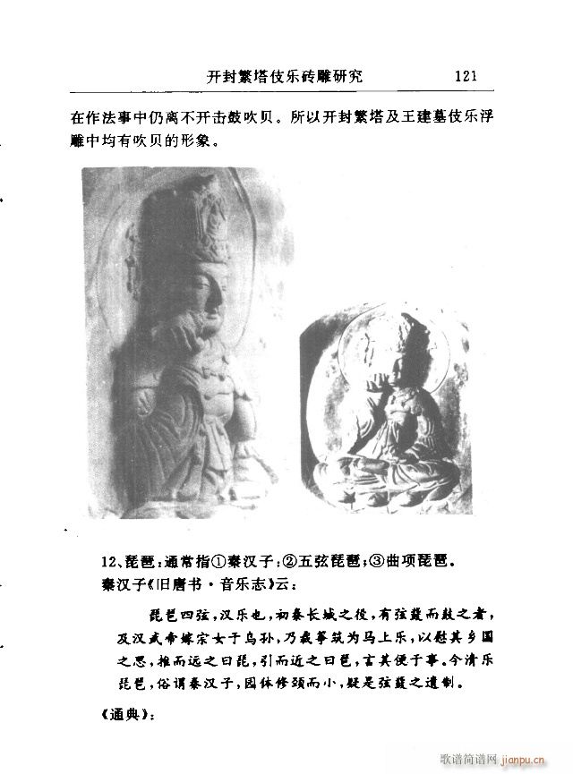 Փx121-150(ʮּ)1