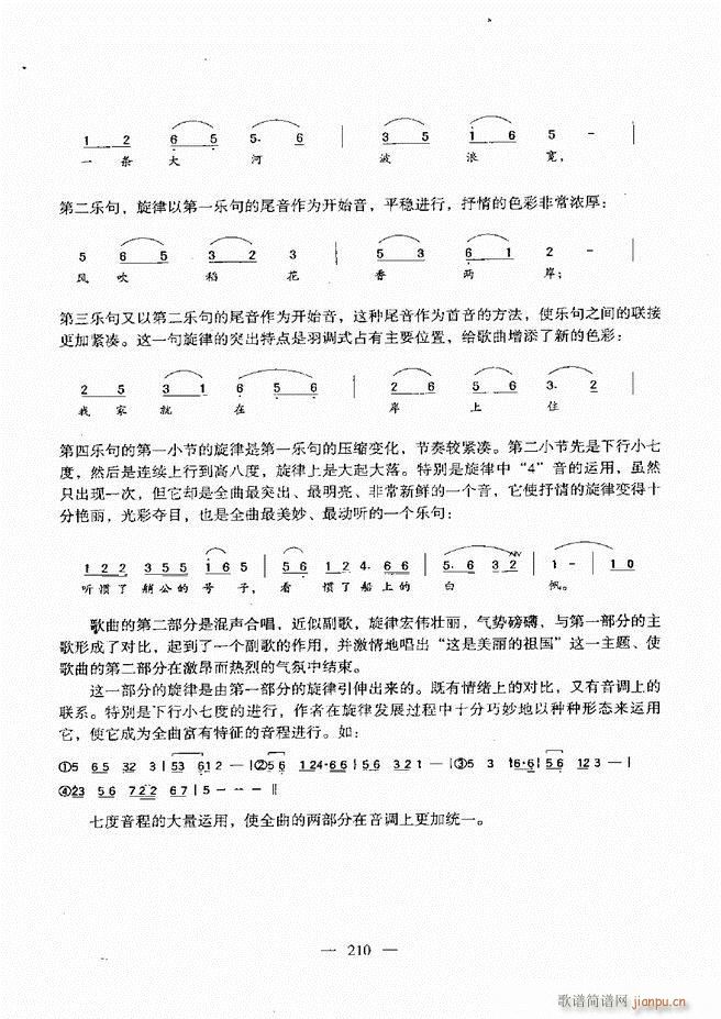 (l)A(ch)̳ 181 240(ʮּ)30