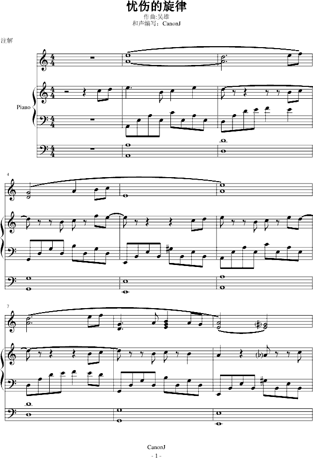 n(V)1