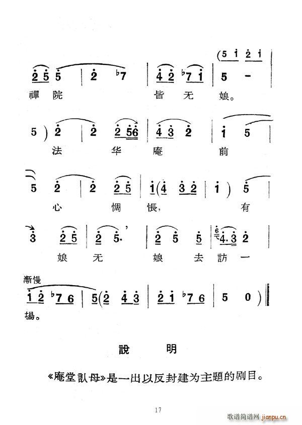 [ǻ]Jĸ(ָV)17
