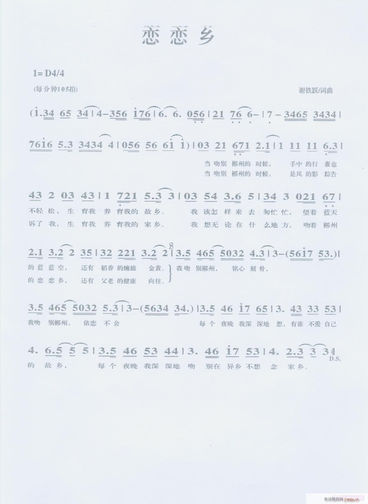 ّl(xing)(ָV)1