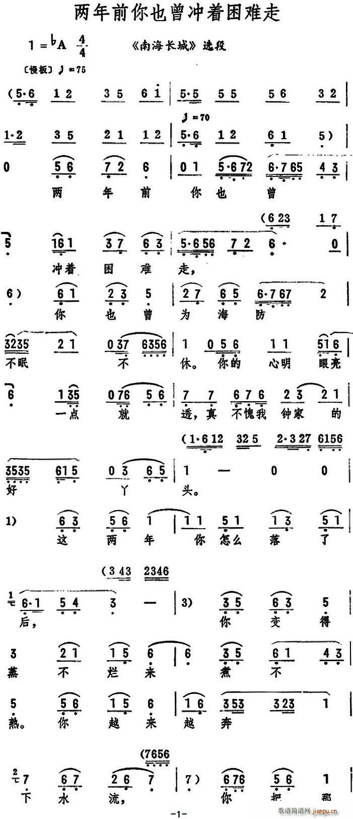ǰҲ_y ϺL x(ʮּ)1
