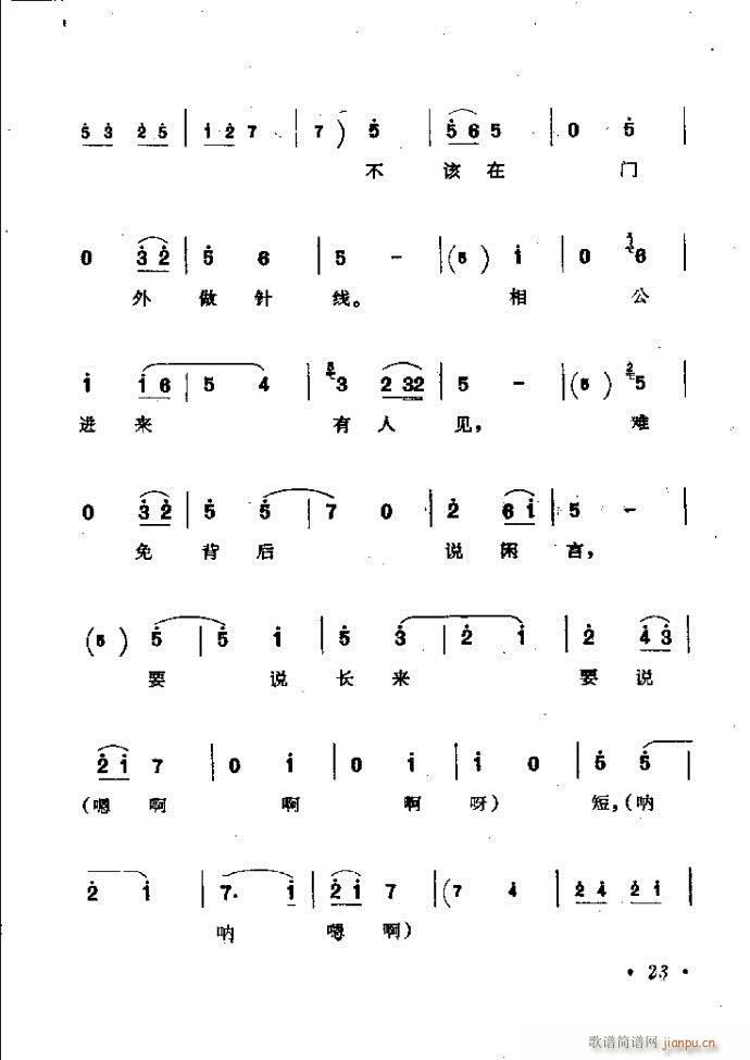 ӑy(tng)ǻx Ŀǰ1 60(ԥV)32