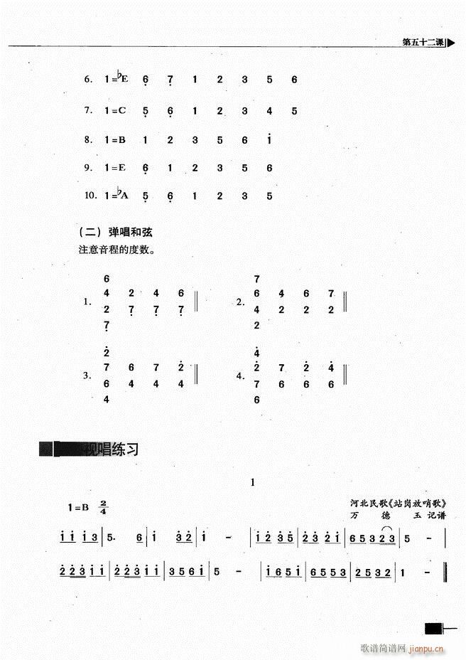 (l)ҕA(ch)̳241 300(ʮּ)41