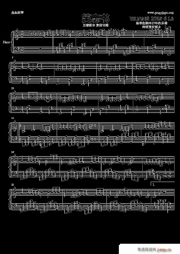 Ц ӛV(V)1