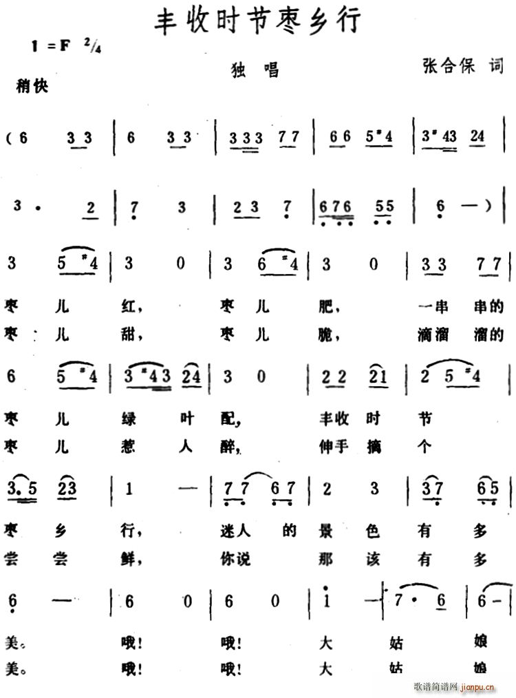 SՕr(ji)l(xing)(ָV)1