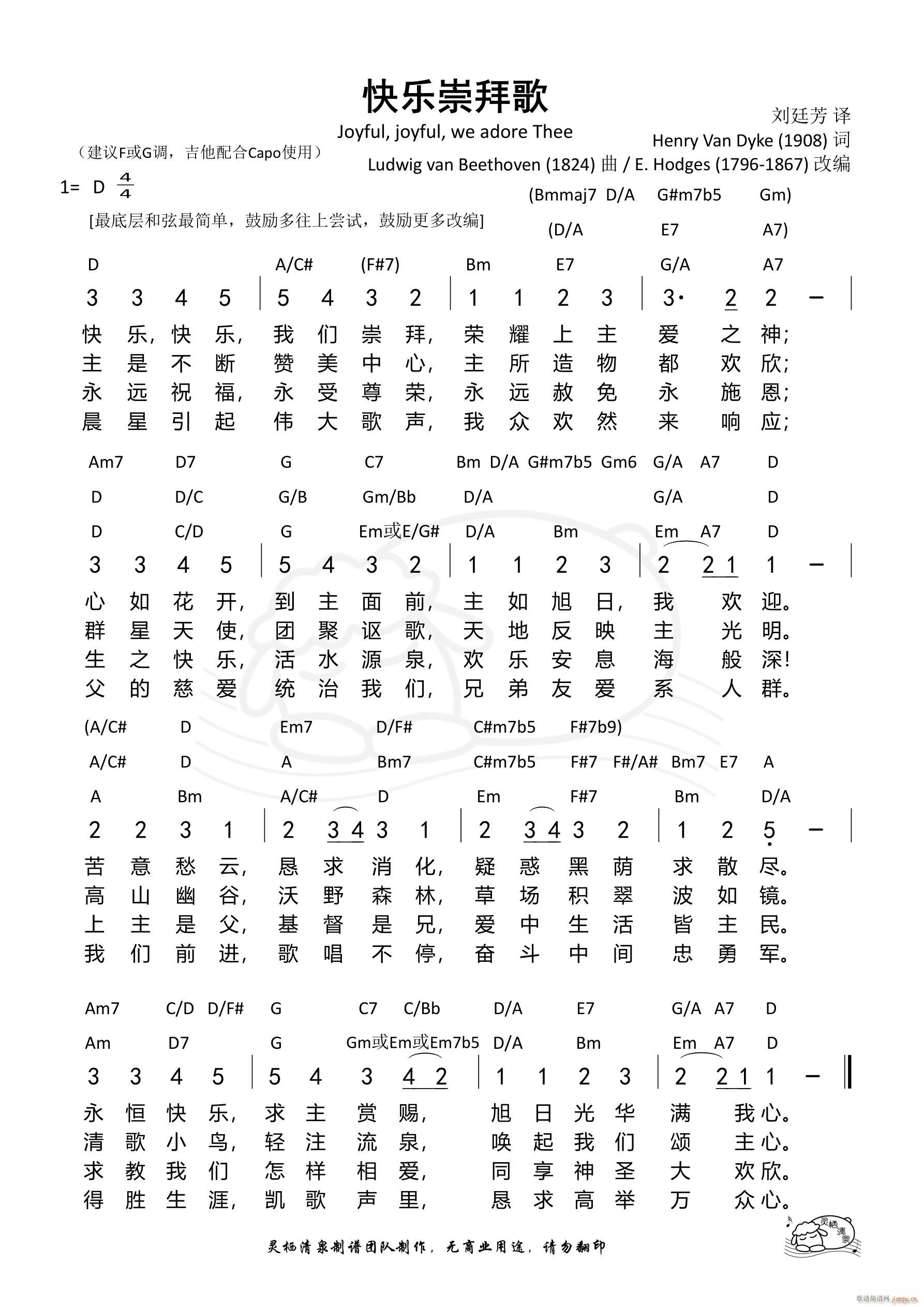 옷(l)ݸ D{(dio)(ָV)1