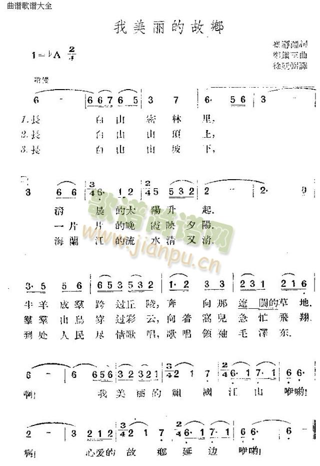 Ĺl(xing)(ָV)1