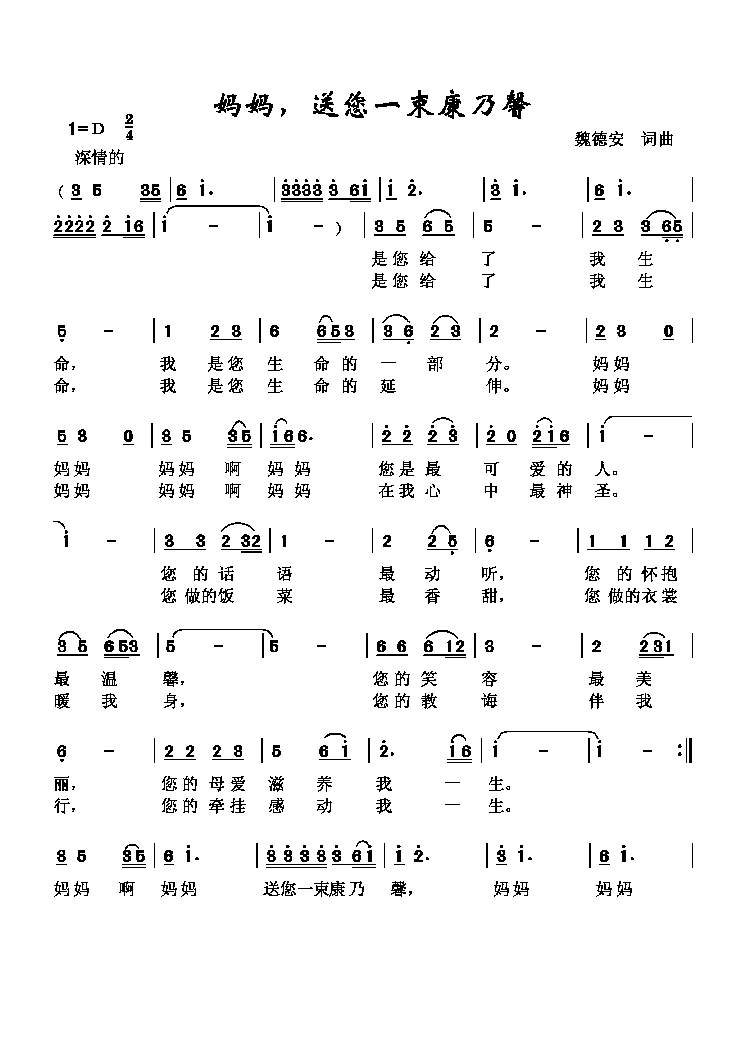 һܰ(ʮּ)1