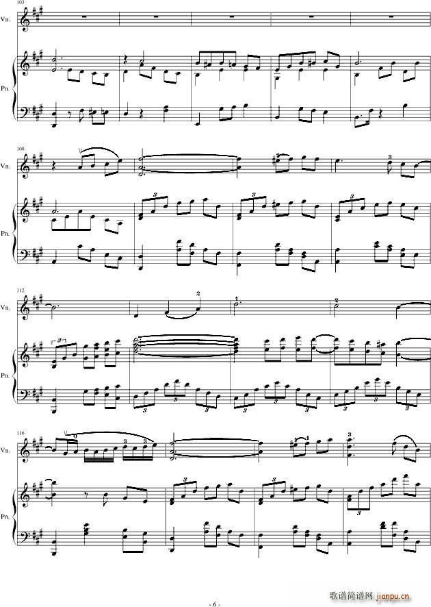 AС{(dio)(ָV)6