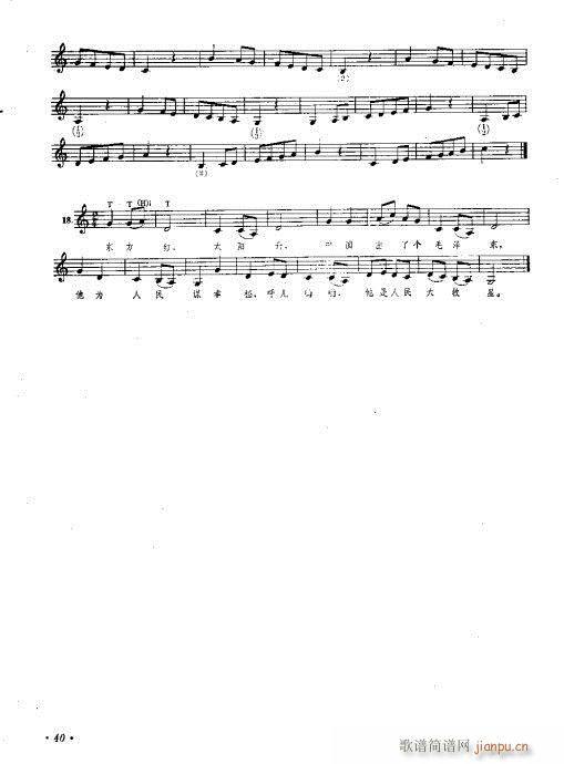 С̖(ho)෨_31-46(ʮּ)10