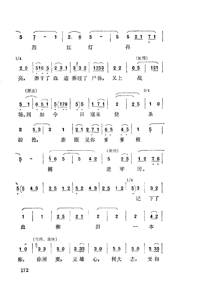 ǻ(l)\ 151 200(ʮּ)28