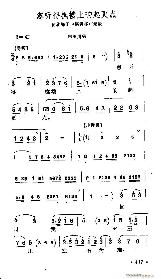 ӱ- Sc(ʮּ)1