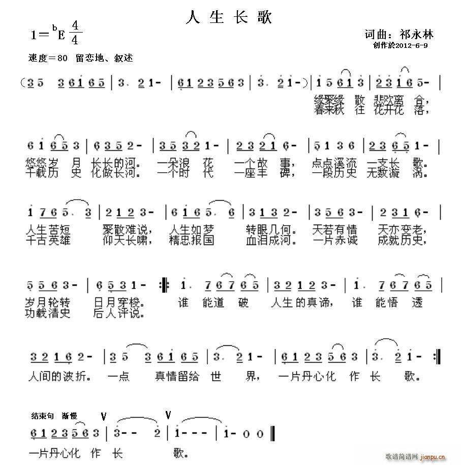 L(zhng)(ָV)1