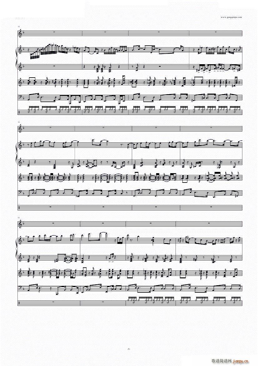 zBOSSA NOVA ꥹΥܥΥ(V)5