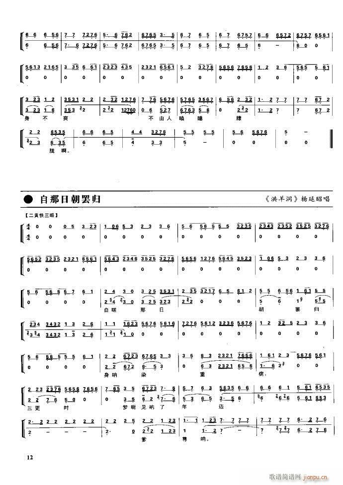 (ji) F(xin) Ŀ1 60(V)28