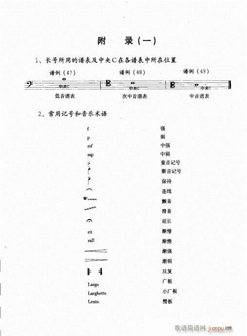 ҌWL̖181-190(ʮּ)9
