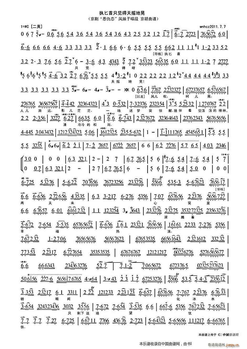 (zh)ذֻXuػ  x V V(V)1