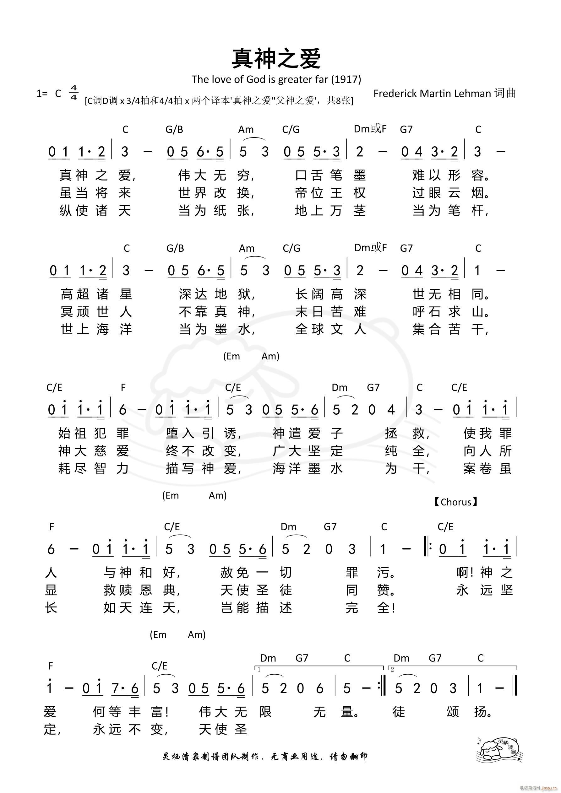 ֮ C{(dio)4 4(ʮּ)1