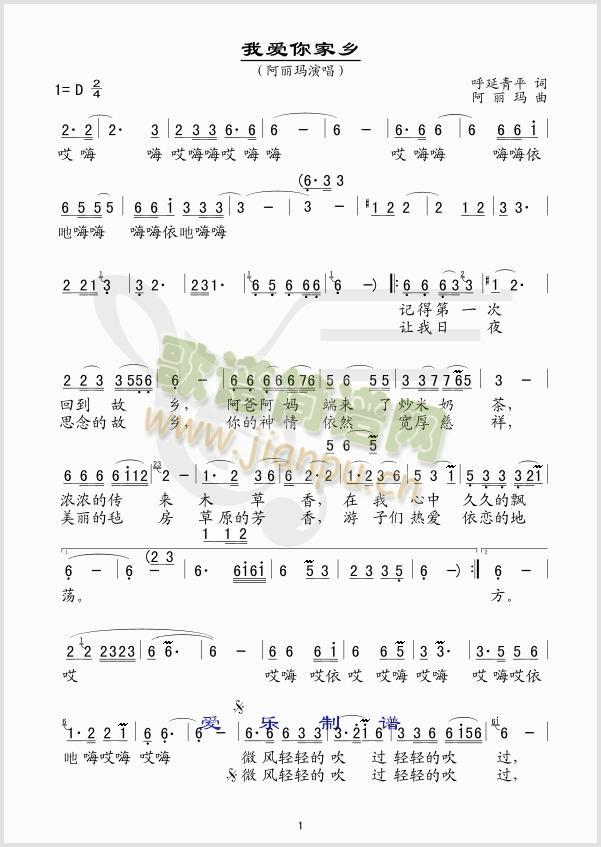 Ґl(xing)(ָV)1