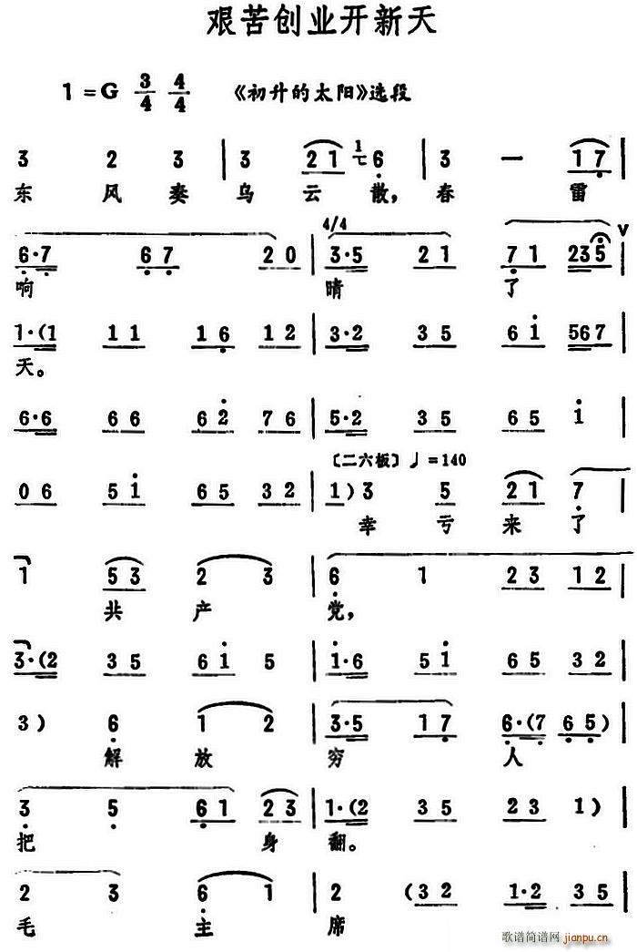 D(chung)I(y)_(ki) ̫(yng) x(ʮּ)1