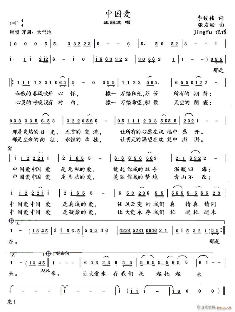 Ї(gu) _(d)(ָV)1