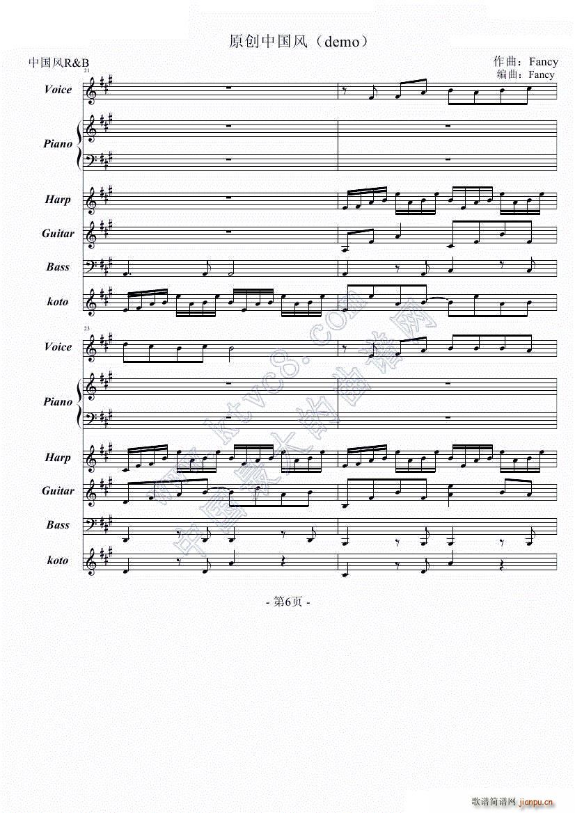 ԭ(chung)ЇL demo(V)8