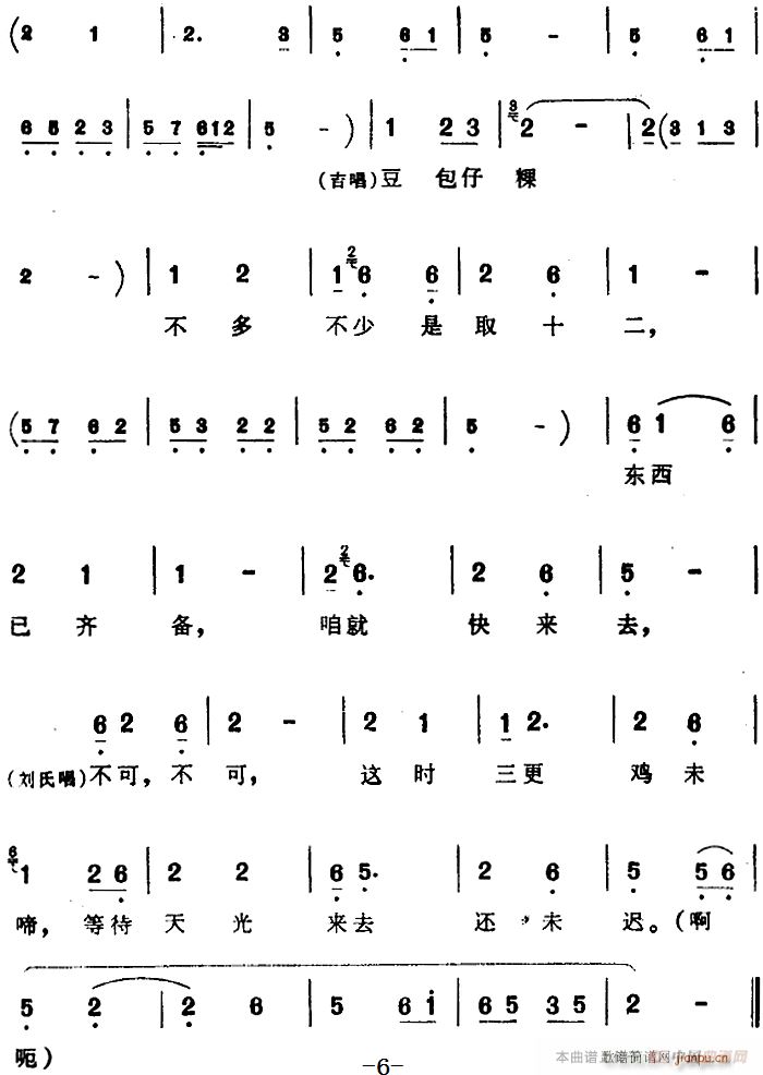 G{(dio) _(ti)s{(dio) 3(ʮּ)6