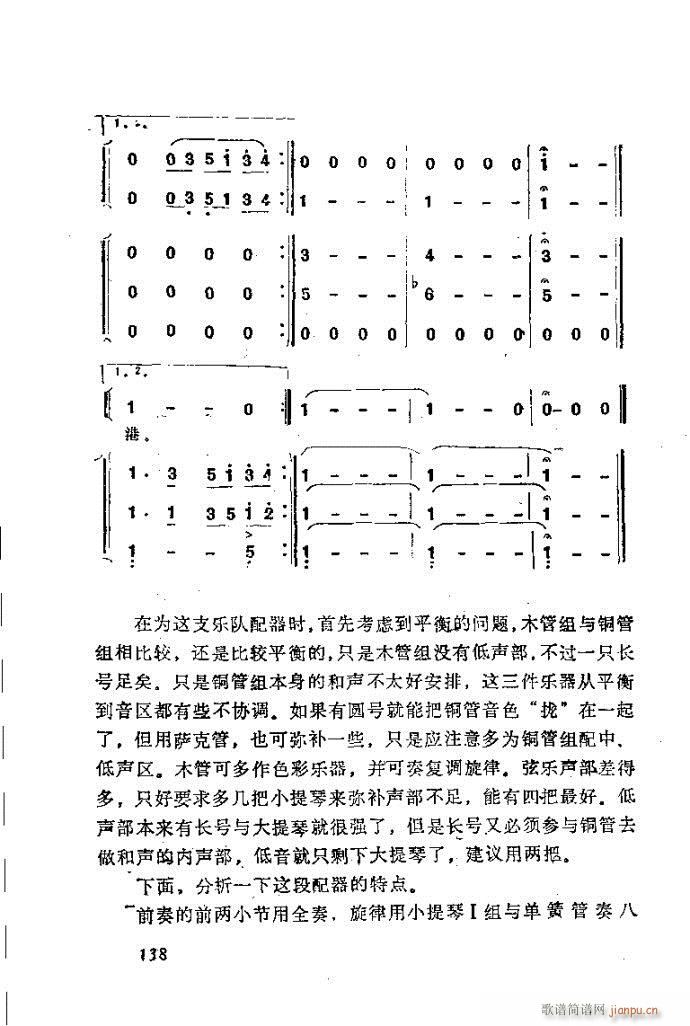 ȻMϵС(l)(du)ָ121-160(ʮּ)18