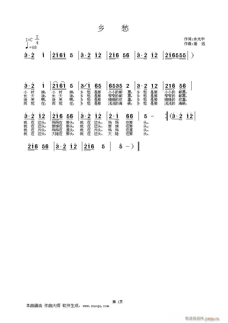 l(xing)(һָV)1