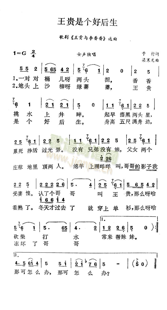 Fǂú(ָV)1