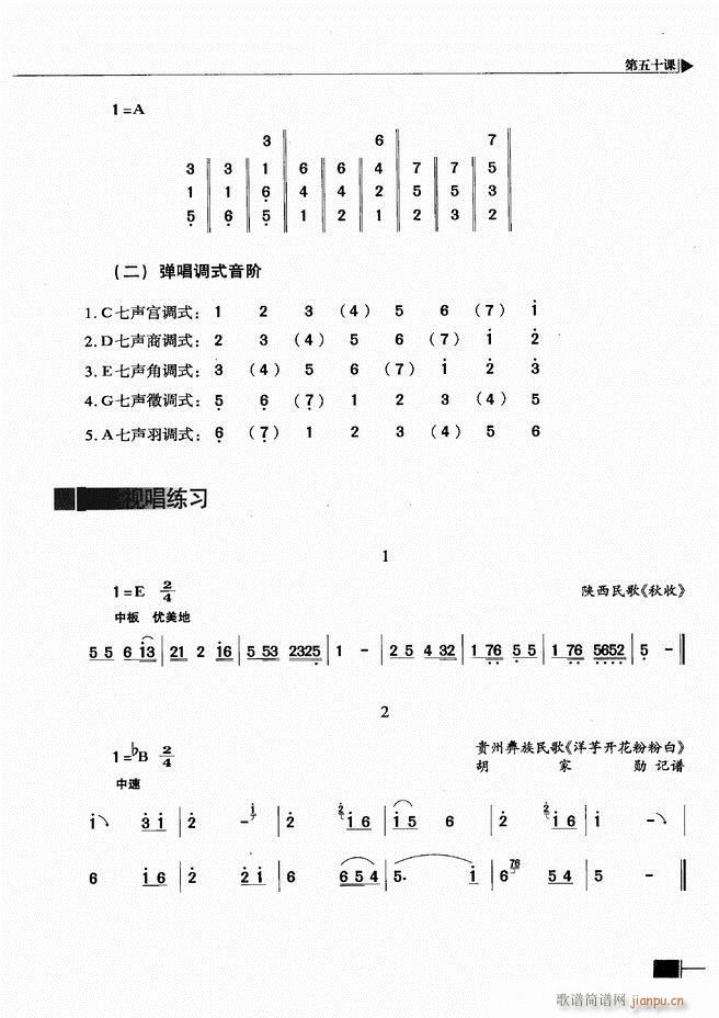 (l)ҕA(ch)̳241 300(ʮּ)23
