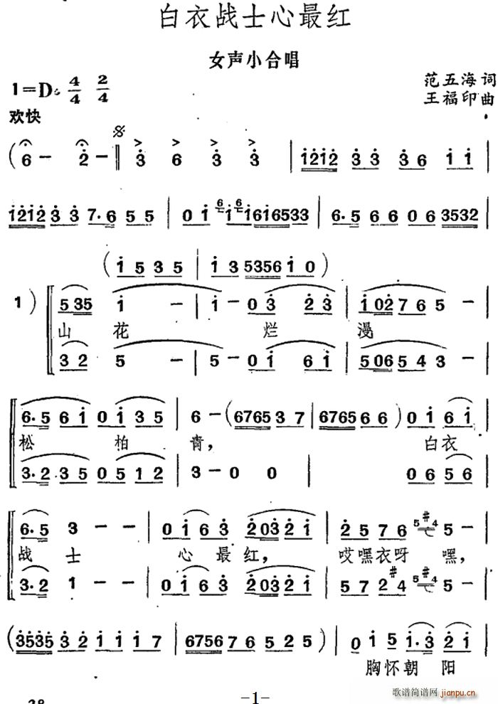 (zhn)ʿt(ָV)1