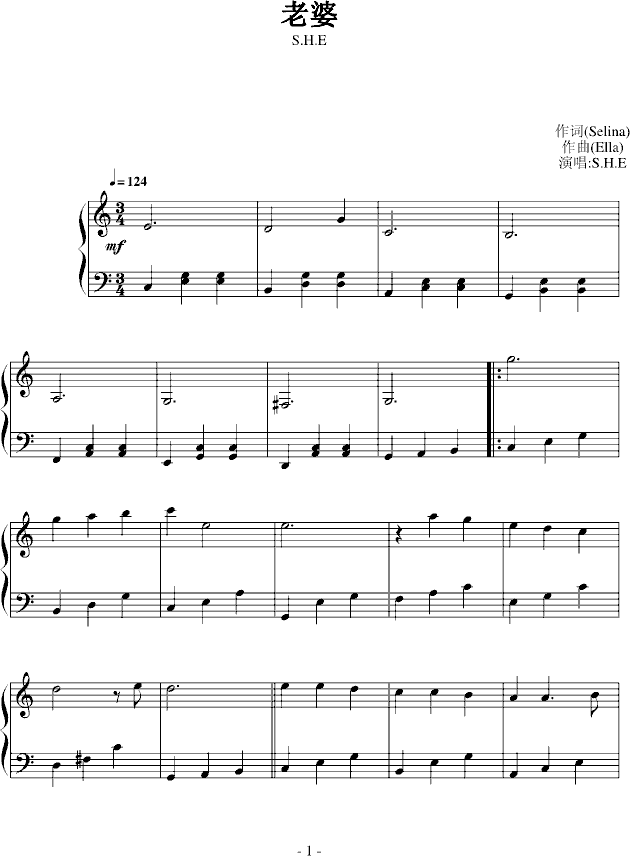 (V)1